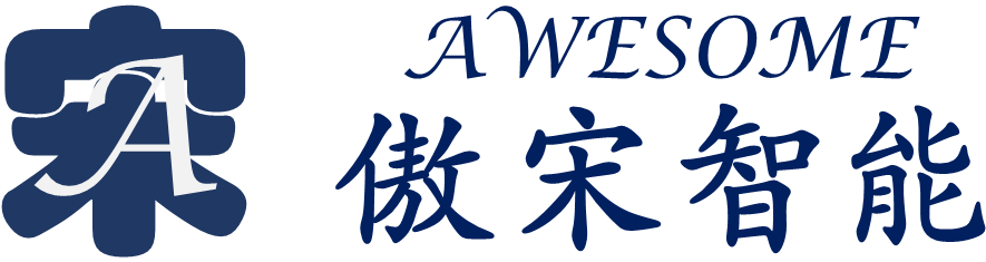 傲宋智能(néng)科(kē)技(jì )有(yǒu)限公(gōng)司